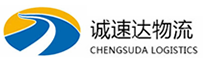 宁波到布拖县物流公司